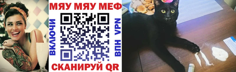 Наркошоп купить СК  МАРИХУАНА  Меф  ГАШИШ  Ясный