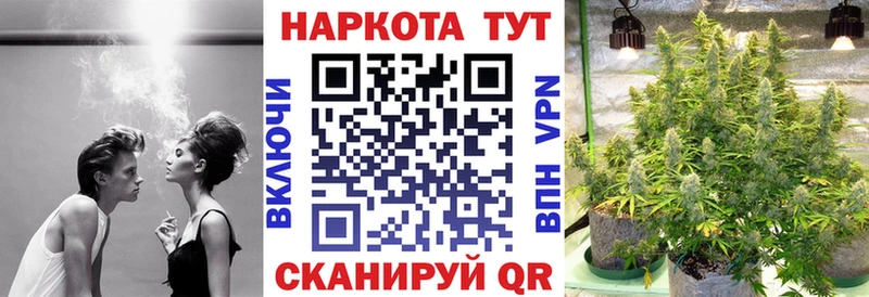 Меф мяу мяу Ясный