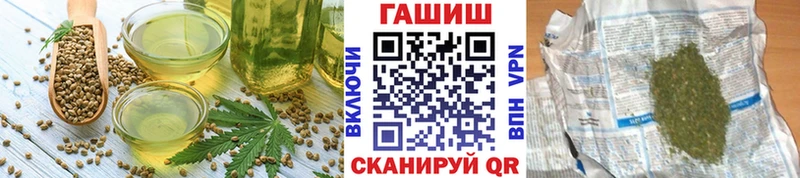 Canna-Cookies конопля  Купить  Ясный 