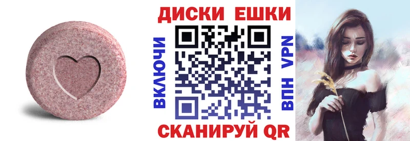 Ecstasy Philipp Plein  Купить  Ясный 