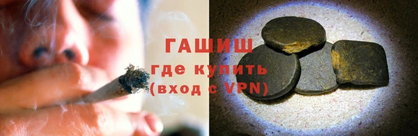 герыч Арсеньев