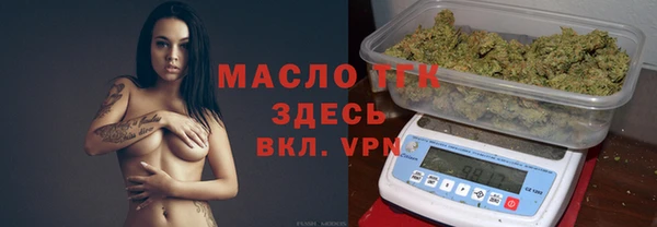 герыч Арсеньев