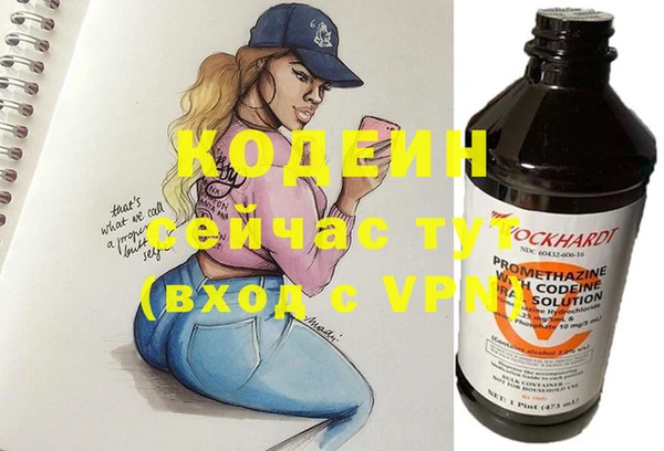 MDMA Premium VHQ Лиски
