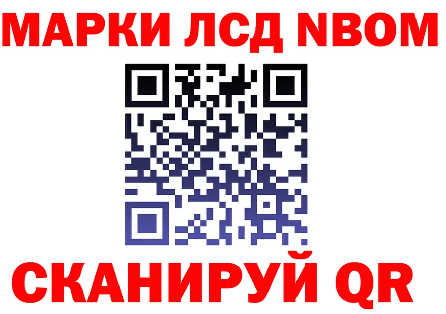 МЕФ VHQ ТОР мориарти OMG Ясный