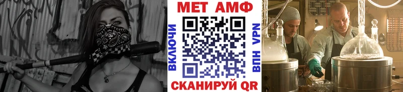 Купить где  Ясный  Метамфетамин Декстрометамфетамин 99.9% 